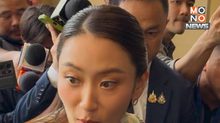 นายกฯ แพทองธาร รับ เลื่อนเจรจาขึ้นภาษีกับสหรัฐฯ