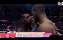 Michael B.Jordan เตรียมเล่นเองกำกับเองใน Creed 3 หนังจักรวาล Rockey Balboa