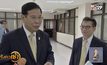 สธ.ชวนทำบุญปีใหม่กับ รพ.ลดหย่อนภาษีได้ 2 เท่า