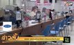 สงขลา แรงงานข้ามชาติลงทะเบียนออนไลน์วันแรก