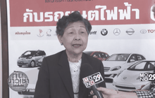 อนาคตประเทศไทยกับรถยนต์ไฟฟ้า