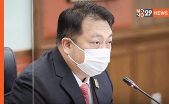 รมว.เฮ้ง ย้ำ ผู้ประกันตน ม.39,40 กลุ่มตกหล่น 29 จังหวัด เร่งเช็กสิทธิรับเงินเยียวยา