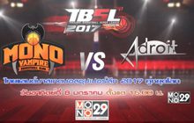 TBSL 2017 คู่หยุดโลก Mono Vampire พบ Adroit