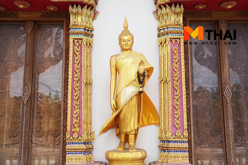 ปางห้ามสมุทร