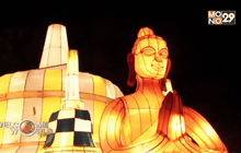 Welcome World Weekend 05-12-58