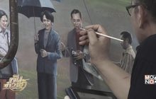 จิตรกรรมฝาผนังพระที่นั่งทรงธรรม