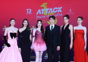 13 สตูดิโอ เปิดกาล่า “Attack วิญญาณเลขที่ 13” ตามหาตัวแม่ “Prom Queen” ก่อนหวีดเลือดสาด ของจริง 19 มิถุนายนนี้