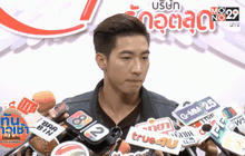 “โตโน่” เปลี่ยนกลับมานับถือศาสนาพุทธ