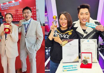 สมุนไพรไทย…ไปไกลถึงเวทีโลก “Wonder Smile” รับรางวัลใหญ่จาก KIDE 2024 ที่ไต้หวัน พรีเมียมแค่ไหน ดูจากคนใช้ เท่ากับตัวแม่วงการบันเทิงทั้งนั้น
