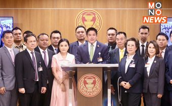 ชื่นมื่น! “พรรคกล้าธรรม” ขนทัพประชุมสภาฯ สส.ยิ้มแย้มแจ่มใส