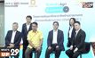 สยามคูโบต้า จับมือพันธมิตร เปิดหลักสูตร KUBOTA Agri e-Learning