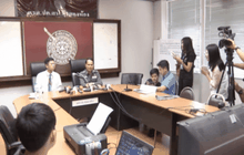 เชิญเจ้าหน้าที่พิสูจน์หลักฐานให้ปากคำคดี “ธวัชชัย”
