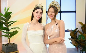 อุ้ม-มีนา 3 ข้อคิด วิธีรับมือกระแสดราม่า “มีนเบ้บ” สองนางงามหัวใจสตรอง