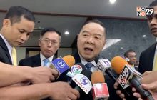 “พล.อ.ประวิตร” สั่งดูแลเข้มประชุมสุดยอดอาเซียน