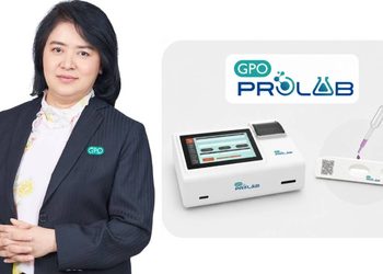 พญ.มิ่งขวัญ สุพรรณพงศ์ นำทีม อภ. ยกระดับการคัดกรองโรคไตระยะเริ่มต้น หนุนเทคโนโลยี “ไมโครอัลบูมิน–GPO Prolab” เพิ่มโอกาสเข้าถึงการรักษา ลดภาระโรคไตเรื้อรังของประเทศ