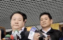 ศาลยกคำร้องดีเอสไอถอนประกัน “ชัยวัฒน์”