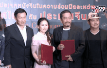 2 ผู้กำกับ “เพชร – วศิน” เตรียมลุยทำหนังป้อนตลาดจีน