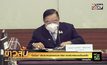 “บิ๊กป้อม”สั่งประสานรถพยาบาล-เตียง รองรับคลัสเตอร์โรงเหล็ก