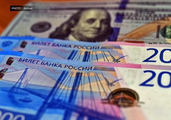 รัสเซียเผย ‘ทองคำ-ทุนสำรองฯ’ ถูกอายัดเกือบครึ่ง