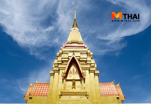 กราบ หลวงพ่อเฒ่า ขอพรสุขภาพ พระพุทธรูปศักดิ์สิทธิ์ วัดศรีภวังค์ อยุธยา