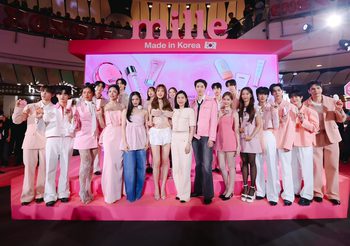 มิลเล่ประกาศยืนหนึ่งความเป็น No.1 งานผิวเกาหลีของคนรุ่นใหม่ ดึง ต่อ-เกรซ-แอลลี่-แม้ก-ณฐ นำทัพคนดังร่วมงานเปิดตัว Mille Skin of New Gen สุดยิ่งใหญ่