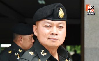 “มทภ.2” ไม่ติดใจ “นายกฯ” ปมคลิปเสียง ขอทำงานเพื่อชาติ-ปชช.