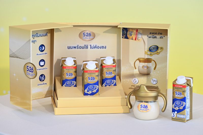 วิธีชงนม