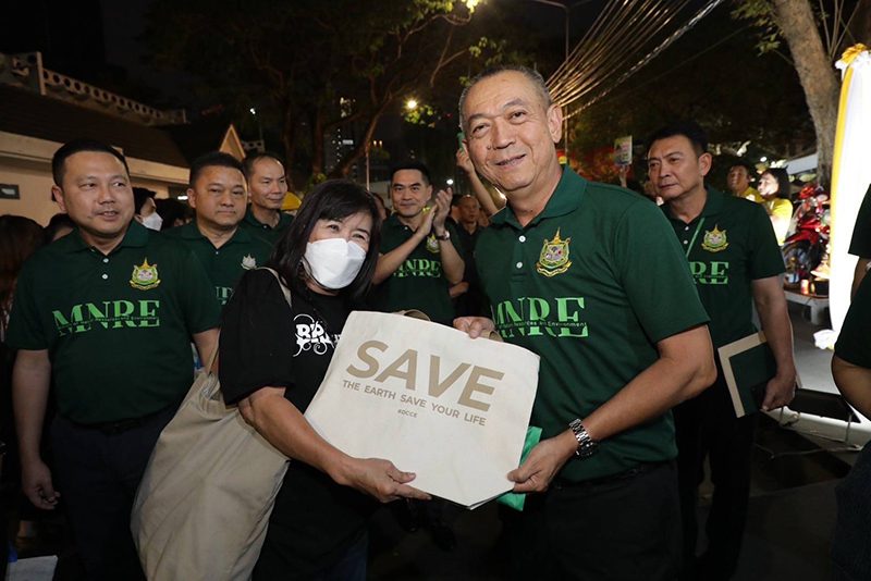 งานกาชาด