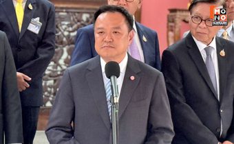 “อนุทิน” เผย สมช.ไฟเขียวสร้างรั้วชายแดน มอบกองทัพกำหนดพิกัด