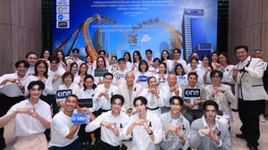 ’42 ปี จีเอ็มเอ็ม แกรมมี่’ รวมพลังศิลปิน–นักแสดง ส่งต่อแรงบันดาลใจ มาร่วมเดินทางต่อ… ไปด้วยกัน ด้วย “พลังบวก” ของพวกเรา GO TOGETHER WITH POSITIVE SYNERGY”