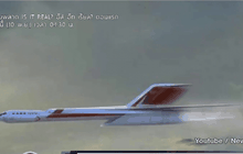 เครื่องบินความเร็วเหนือเสียง “สครีเมอร์”