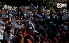 ประท้วงต่อต้านโครงการขุดคลองนิคารากัว