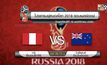 ผลฟุตบอลโลก 2018 รอบเพลย์ออฟโซนยุโรป