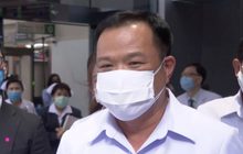 “อนุทิน”เรียกปลัดสธ.แจง ข้อสงสัยย้าย “นพ.ชาญชัย”