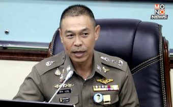 น.1 ยัน อดีตตำรวจยศใหญ่ “ชนแล้วหนี” อยู่ระหว่างสอบสวนข้อเท็จจริง เพื่อดำเนินการตามขั้นตอนของกฎหมาย