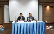 สั่งย้าย “อัยการหิวลาบ” ไป สนง.อัยการสูงสุด รอผลสอบ