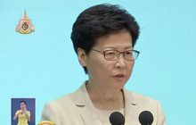 ผู้นำฮ่องกงแถลงขอโทษผู้ประท้วงอีกครั้ง
