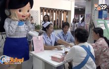 สธ.มุ่งลดความเหลื่อมล้ำบริการ สร้างความรู้ให้ประชาชน