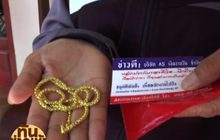 หญิงวัย 60 ปี ดาวน์ทองเงินผ่อน แต่ได้ทองปลอม