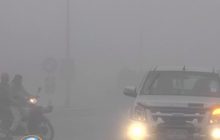 จ.พะเยา อุณหภูมิลดลงหมอกหนากระทบการสัญจร