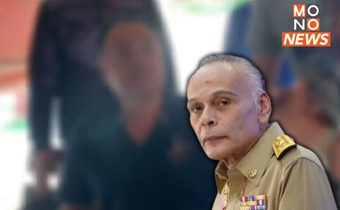 กล้ามาก! ชายแอบอ้างเป็นทีมงาน “ชาดา” ข่มขู่เรียกค่าคุ้มครอง