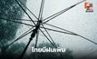 สภาพอากาศวันนี้ ไทยมีฝนเพิ่ม / ตะวันออก – ใต้ มีฝนตกหนักบางแห่ง