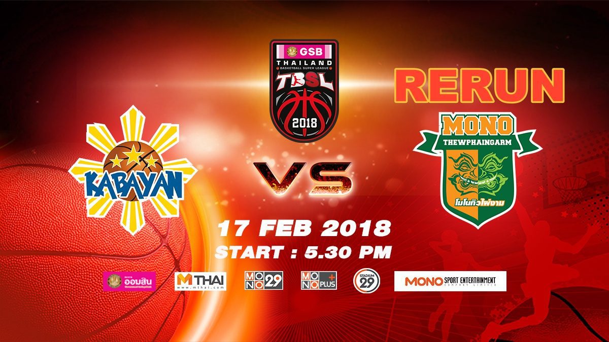 Kabayan (PHI) VS Mono Thew (THA) : GSB TBSL 2018 (17 Feb 2018)