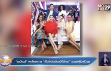 “ณวัฒน์” ผุดโครงการ “เป็นโควิดต้องมีที่รักษา” ช่วยเหลือผู้ป่วย