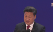 จีนเปิดตัวธนาคาร AIIB