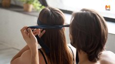 เพิ่มเลเวลความซาบซ่าน ให้ฉากรักบนเตียงร้อนแรงกว่าเดิม