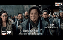 ตามรอยเส้นทางสายไหมใน Dragon Blade