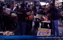 จุดเทียนไว้อาลัยเหยื่อระเบิด