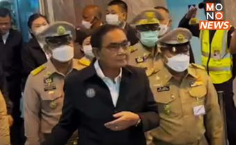 “บิ๊กตู่” อ้อนชาวนราธิวาส ลั่น รักเหมือนครอบครัว
