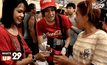 โค้กจัดกิจกรรมพิเศษในงาน “เปิดโค้กให้กัน สร้างช่วงเวลาพิเศษ”